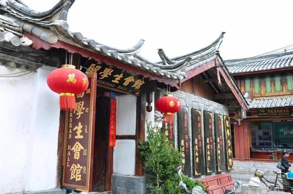 Lijiang Overseas Club Hotel Exterior photo